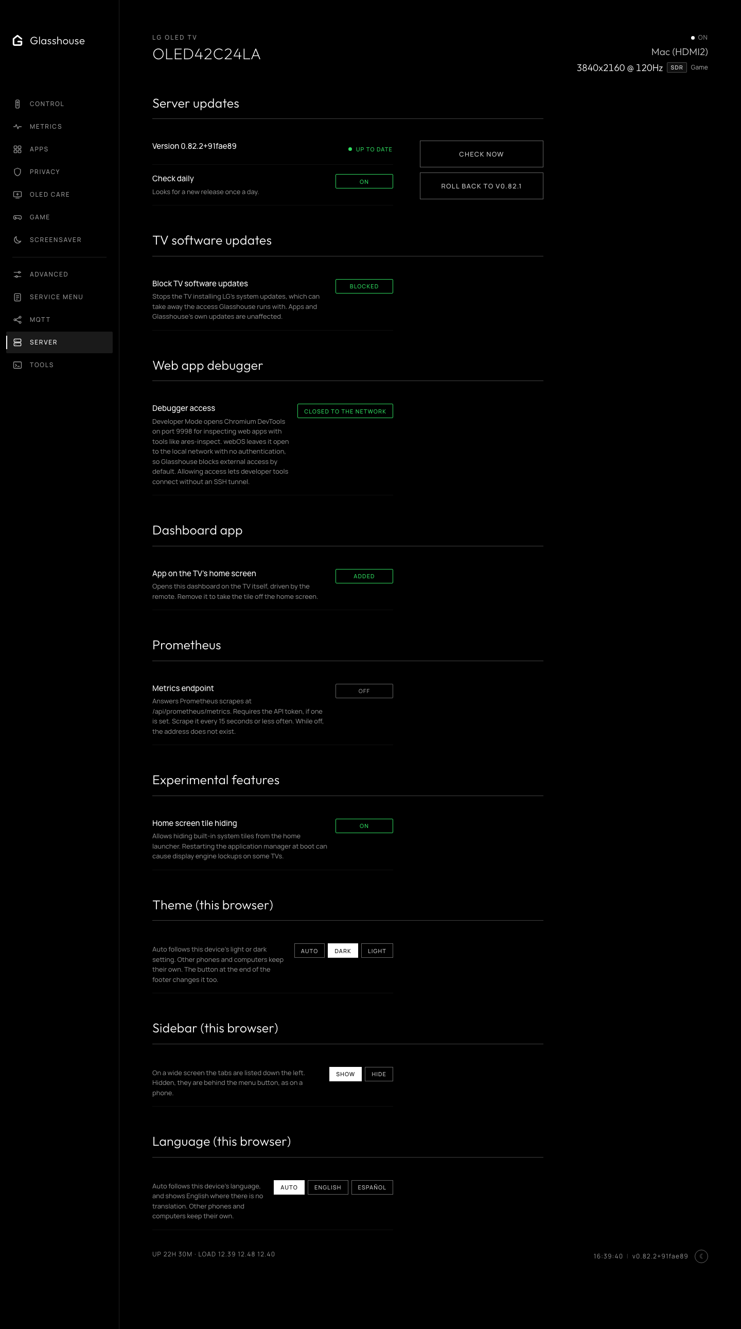 Server tab: version and daily check beside the update buttons, blocking the TV's own software updates, the dashboard app on the TV, and the theme for this browser